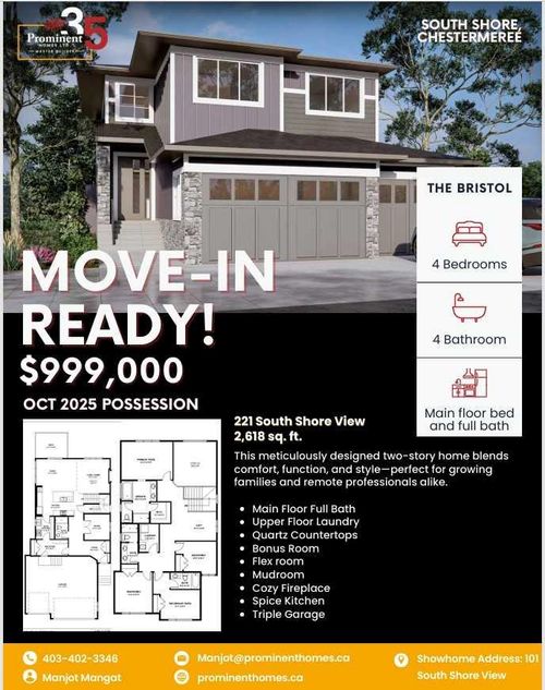 221 S Shore View, Chestermere, AB, T1X2Y3 | Card Image