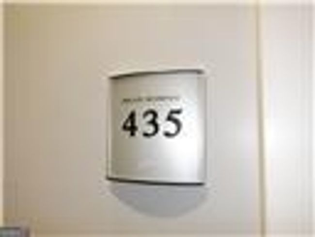UNIT-435 - 711 Cosmopolitan Dr Ne, Condo with 2 bedrooms, 2 bathrooms and 2 parking in Atlanta GA | Image 9