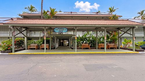144-75-5776 Kona Islander Inn, KAILUA KONA, HI, 96740 | Card Image
