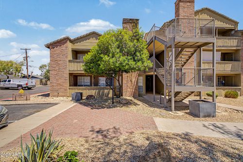 204-200 E Southern Ave, Tempe, AZ, 85282-5139 | Card Image