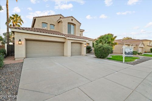 641 W Oriole Way, Chandler, AZ, 85286-4464 | Card Image