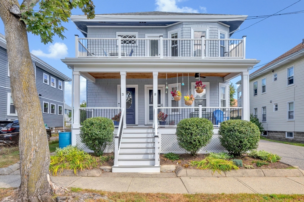 Bowdoin St, Arlington, MA 02474