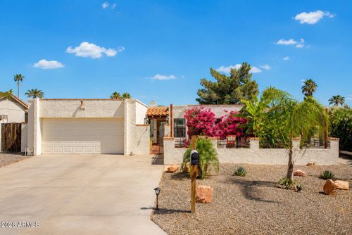 17130 E Oro Grande Dr, Fountain Hills, AZ, 85268-2525 | Card Image