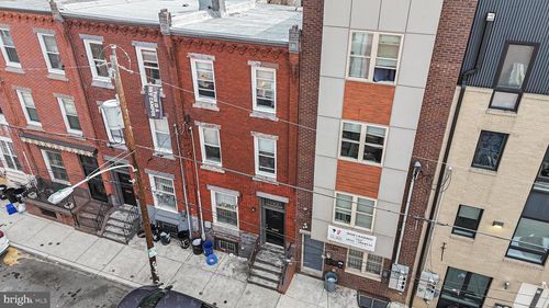 1811 Bouvier St, PHILADELPHIA, PA, 19121-3305 | Card Image