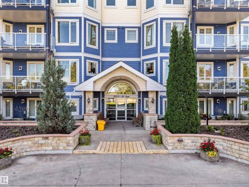 206-12111 51 Ave Nw, Edmonton, AB, T6H6A3 | Card Image