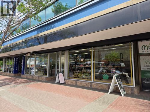 3205 30 Ave, Vernon, BC, V1T2C6 | Card Image