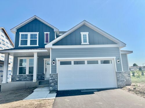 1473 Philipp Way, Shakopee, MN, 55379-5590 | Card Image