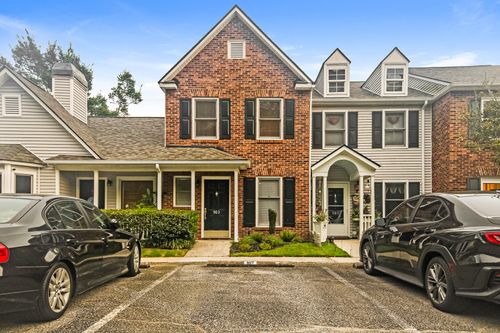 903 Reserve Way, Summerville, SC, 29485-8634 | Card Image