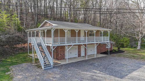 7004 Ramsey Town Rd, Harrison, TN, 37341-6999 | Card Image