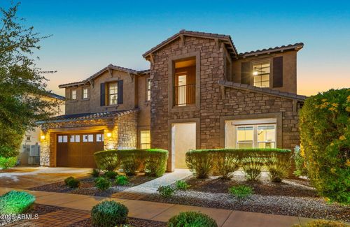 4717 S Quantum Way, Mesa, AZ, 85212-9556 | Card Image