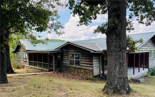 8175 Ar 43 Hwy, Compton, AR, 72624-5076 | Card Image