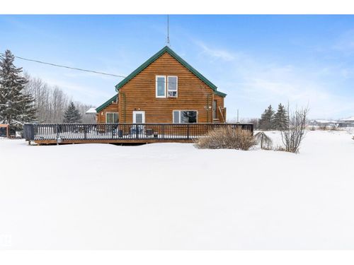 22130 Township Road 514, Sherwood Park, AB, T8E1H1 | Card Image