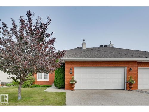 1225 Wanyandi Rd Nw, Edmonton, AB, T6M2W7 | Card Image