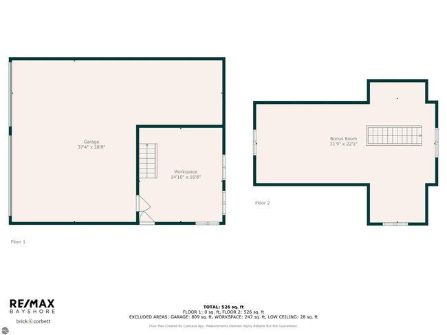 5343 Michibay Dr, House other with 5 bedrooms, 4 bathrooms and null parking in Manistique MI | Image 85