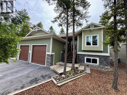 956 Copper Point Way, Invermere, BC, V0A1K3 | Card Image