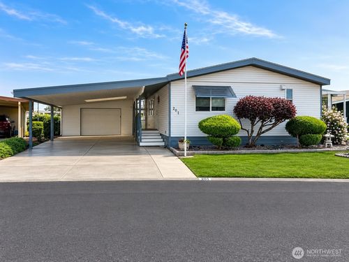 201-2240 W Broadway Avenue, Moses Lake, WA, 98837 | Card Image