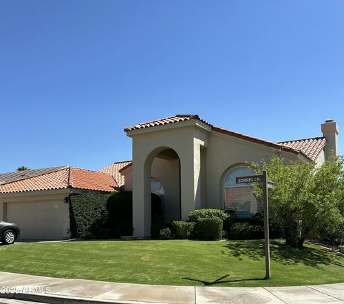 11605 E Sorrel Ln, Scottsdale, AZ, 85259-5973 | Card Image