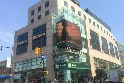 10-g-13620 38 Avenue, New York, NY, 11354 | Card Image