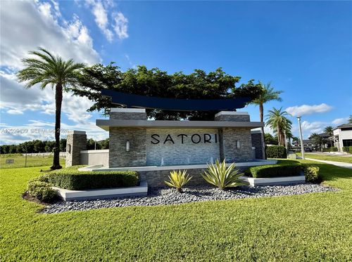 16001 Nw 87th Ct, Miami Lakes, FL, 33018 | Card Image