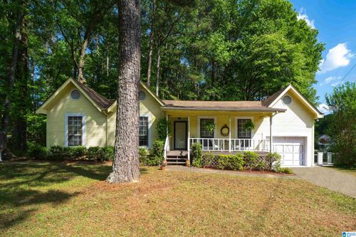 2533 Galloway Dr, Birmingham, AL, 35235-2051 | Card Image