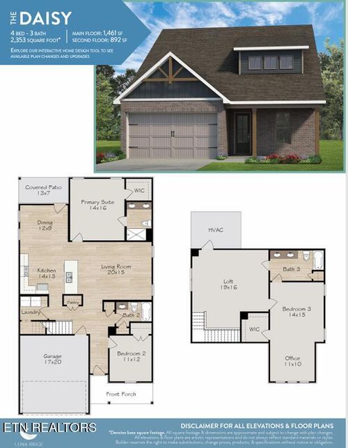 520 W 8th Ave, Lenoir City, TN, 37771 | Card Image