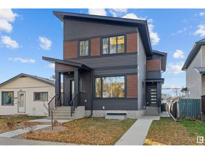 12016 63 St Nw, Home with 5 bedrooms, 4 bathrooms and null parking in Edmonton AB | Image 2