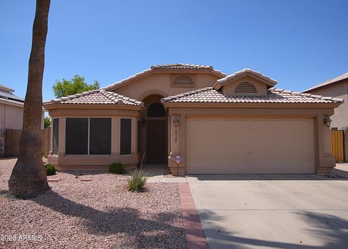 8527 W Rue De Lamour, Peoria, AZ, 85381-4214 | Card Image
