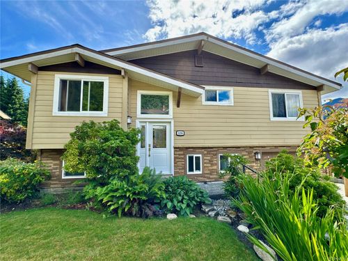 1216 Matsqui Ave, Port Alice, BC, V0N2N0 | Card Image