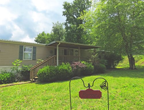 439 Lakeshore Dr, Mammoth Cave, KY, 42259-8135 | Card Image