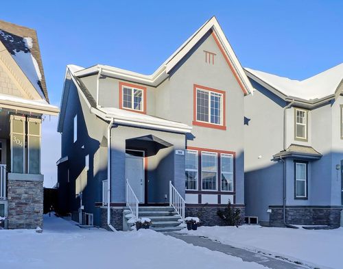 300 Marquis Hts Se, Calgary, AB, T3M1Z9 | Card Image