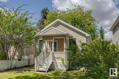 12228 83 St Nw, House other with 2 bedrooms, 1 bathrooms and null parking in Edmonton AB | Image 1