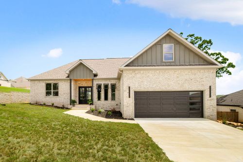 1570 Marquee Cir, Cabot, AR, 72023-7055 | Card Image