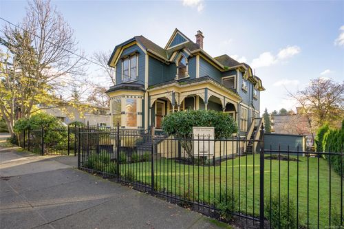 1141 Fort St, Victoria, BC, V8V3K9 | Card Image
