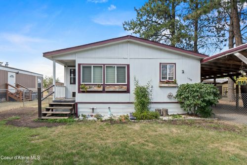 1439 W Caboose Ct, Post Falls, ID, 83854-7461 | Card Image