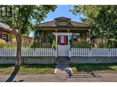 721 St Paul St, House other with 2 bedrooms, 1 bathrooms and null parking in Kamloops BC | Image 2