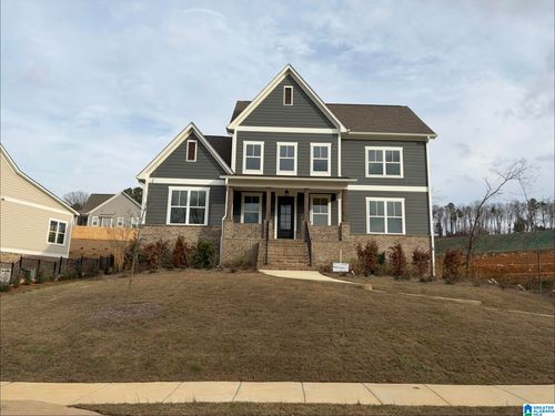 549 Ramsgate Dr, ALABASTER, AL, 35114-5471 | Card Image