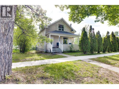 1488 Gorse St, Prince George, BC, V2L1G3 | Card Image