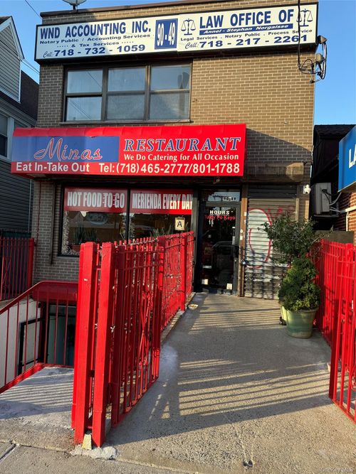 9049 Springfield Boulevard, New York, NY, 11428 | Card Image
