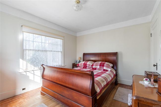 1867 Feltham Rd, House other with 2 bedrooms, 1 bathrooms and 1 parking in Saanich BC | Image 11