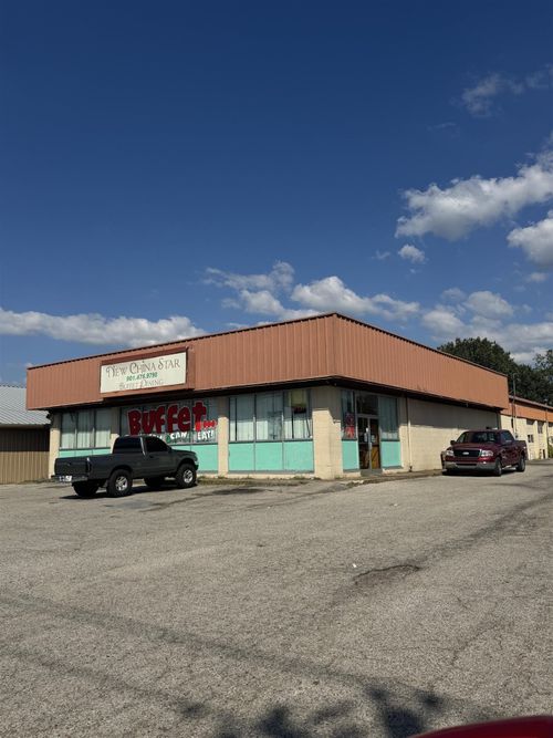 806 Highway 51 N, Covington, TN, 38019-2039 | Card Image