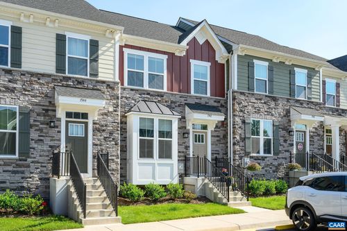 1942 Lois Ln, CHARLOTTESVILLE, VA, 22911-7429 | Card Image
