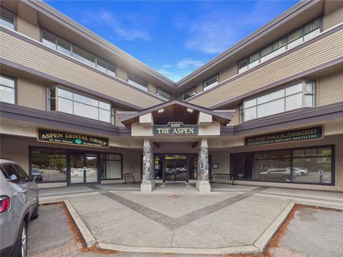 204-4400 Chatterton Way, Saanich, BC, V8X5J2 | Card Image