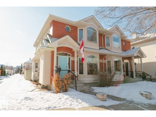 9103 101 Ave Nw, Edmonton, AB, T5H4P1 | Card Image