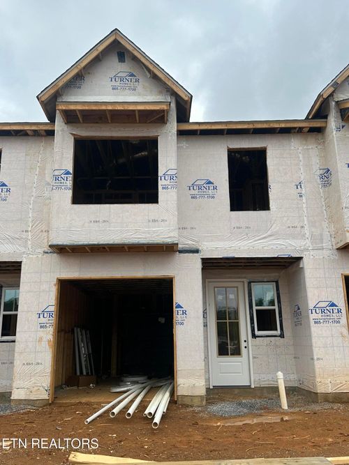 1749 Lateglow Way, Knoxville, TN, 37931 | Card Image