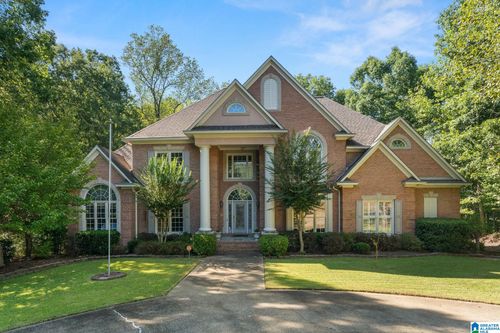 133 Windsor Cir, PELHAM, AL, 35124-2837 | Card Image