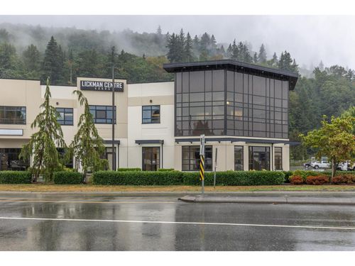 105-43995 Progress Way, Chilliwack, BC, V2R0E6 | Card Image