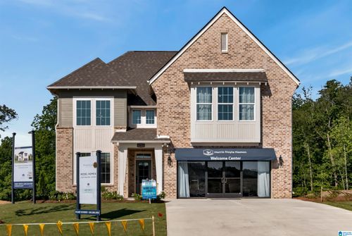 8000 Chelsea Park Bnd, CHELSEA, AL, 35043 | Card Image