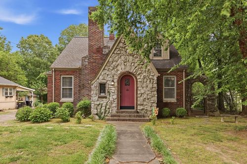 110 N 10th Street, Murray, KY, 42071 | Card Image