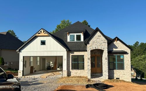 201 Nuhya Trce, Loudon, TN, 37774-6945 | Card Image