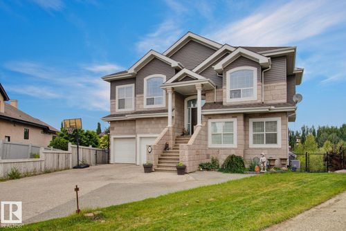 251 Galland Close Nw, Edmonton, AB, T5T6P7 | Card Image